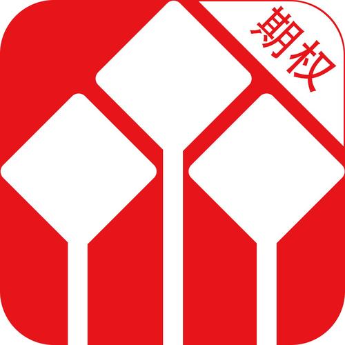 华泰证券期权模拟交易软件