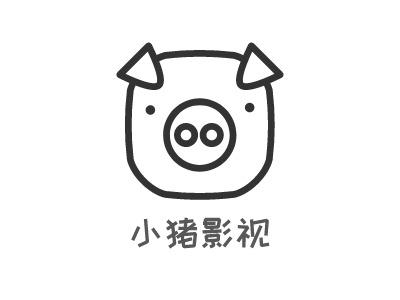 小猪影视v4.0.9安装包截图