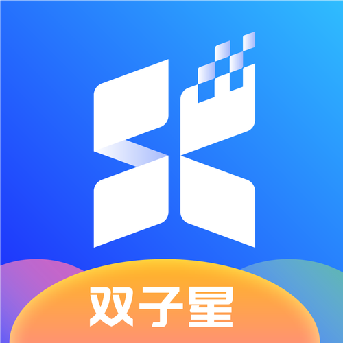 双子星云官网截图