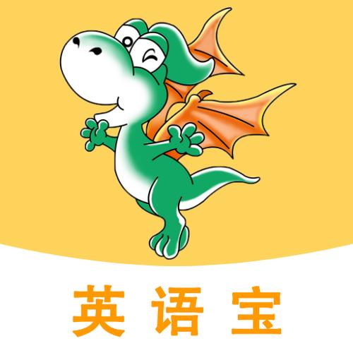 英语宝app免费