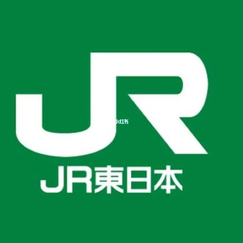 新干线官网登录入口图标