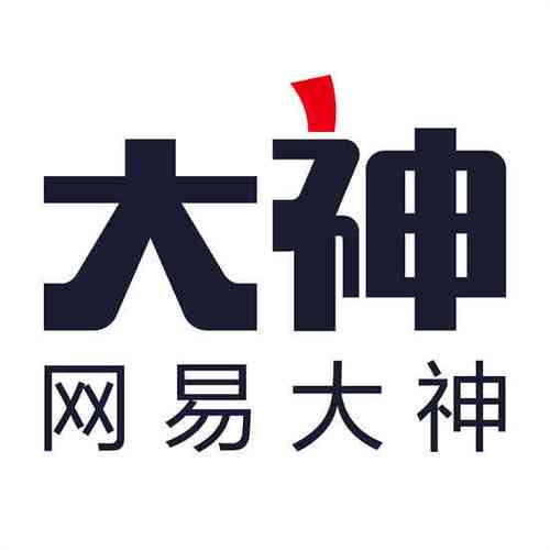 网易大神社区最新版安装2023版本游戏截图
