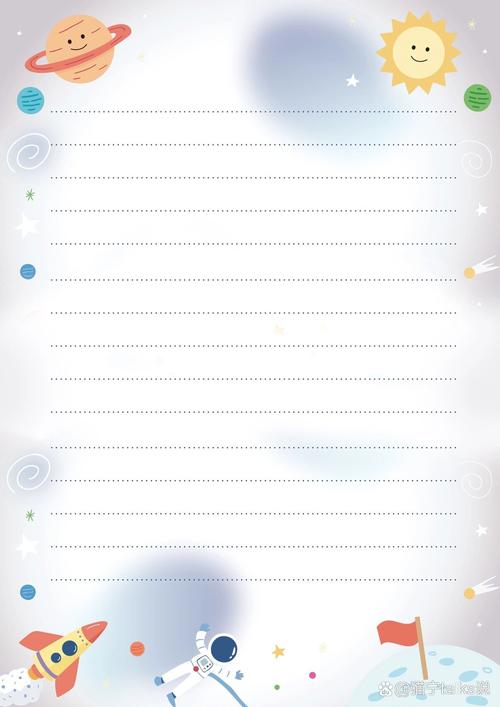 信纸模板 word免费游戏截图