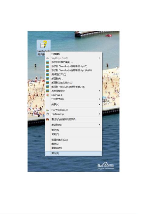 jdk18api文档中文截图