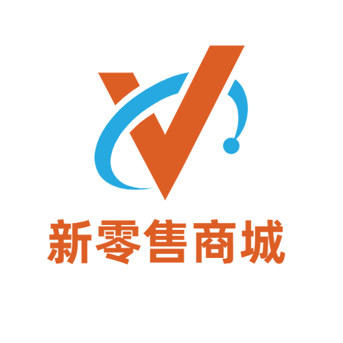 新零售app官网缩略图