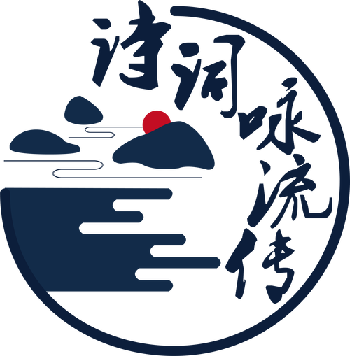 古典诗词在线生成器截图