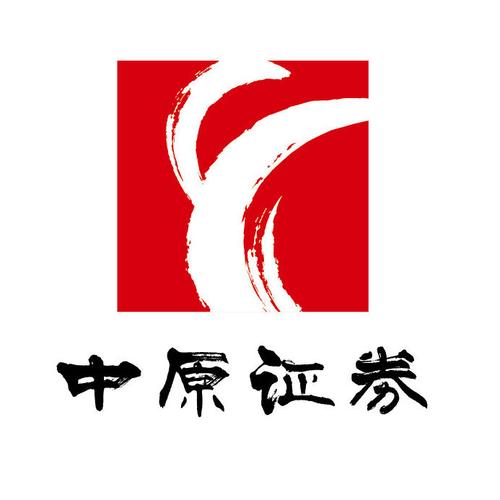 中原证券手机版官方免费截图