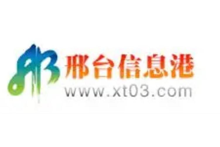 邢台交友信息港缩略图