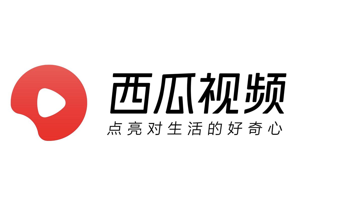 西瓜视频横屏版官网入口图标