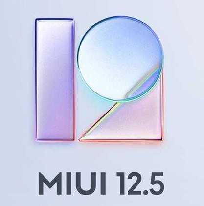 miui12.5.5稳定版安装包游戏截图