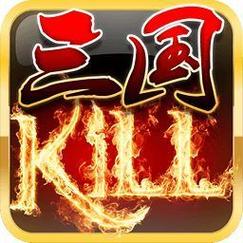 三国kill(内置菜单)最新版本更新内容图标