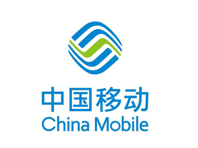 北京移动app官方截图