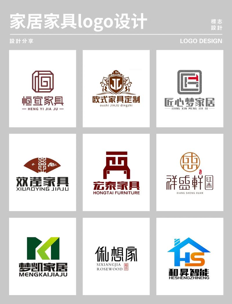 家居3d设计diy账号截图