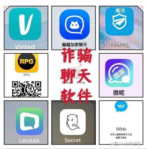 免费弱网骗装备app截图