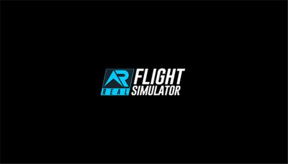 2022真实飞行模拟器截图