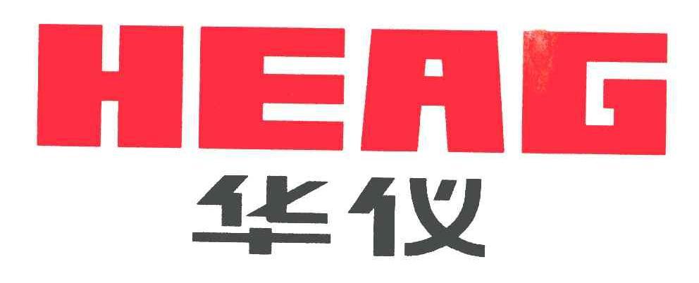 华仪仪表官网截图