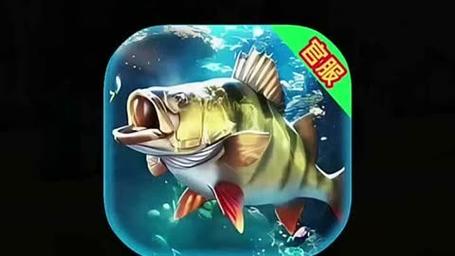 欢乐钓鱼大师内置MOD菜单最新版截图