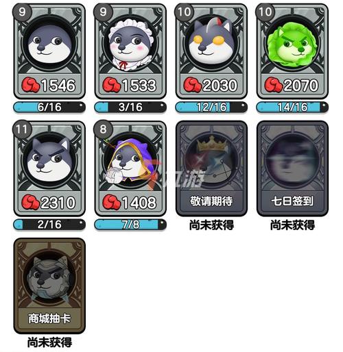 狗头大作战免广告版2023最新版特色介绍官方版截图