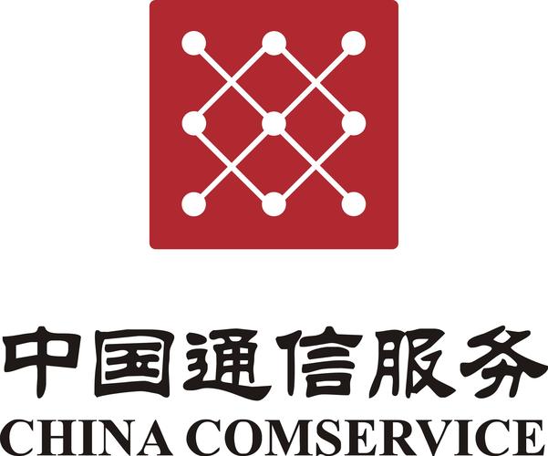 信服通手机app安装截图
