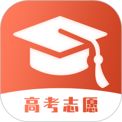 高考填报志愿流程截图