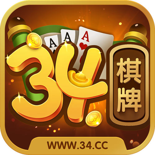 港式五张app游戏截图