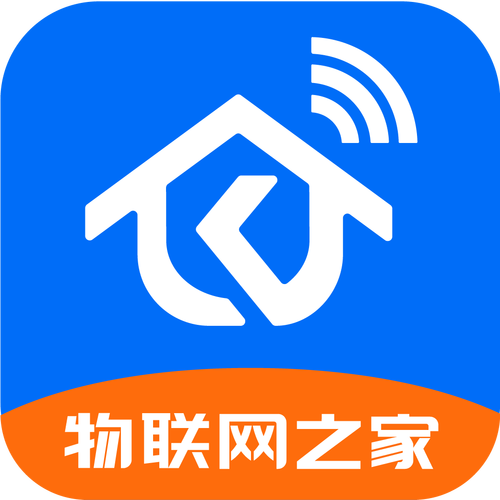 一网物联app最新版截图