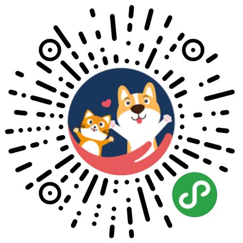 宠安家app截图