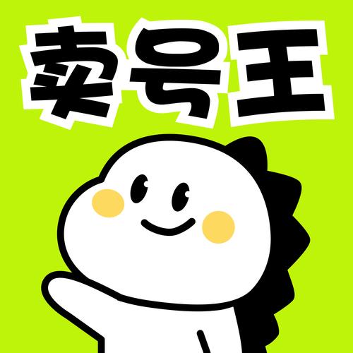 王app官网截图