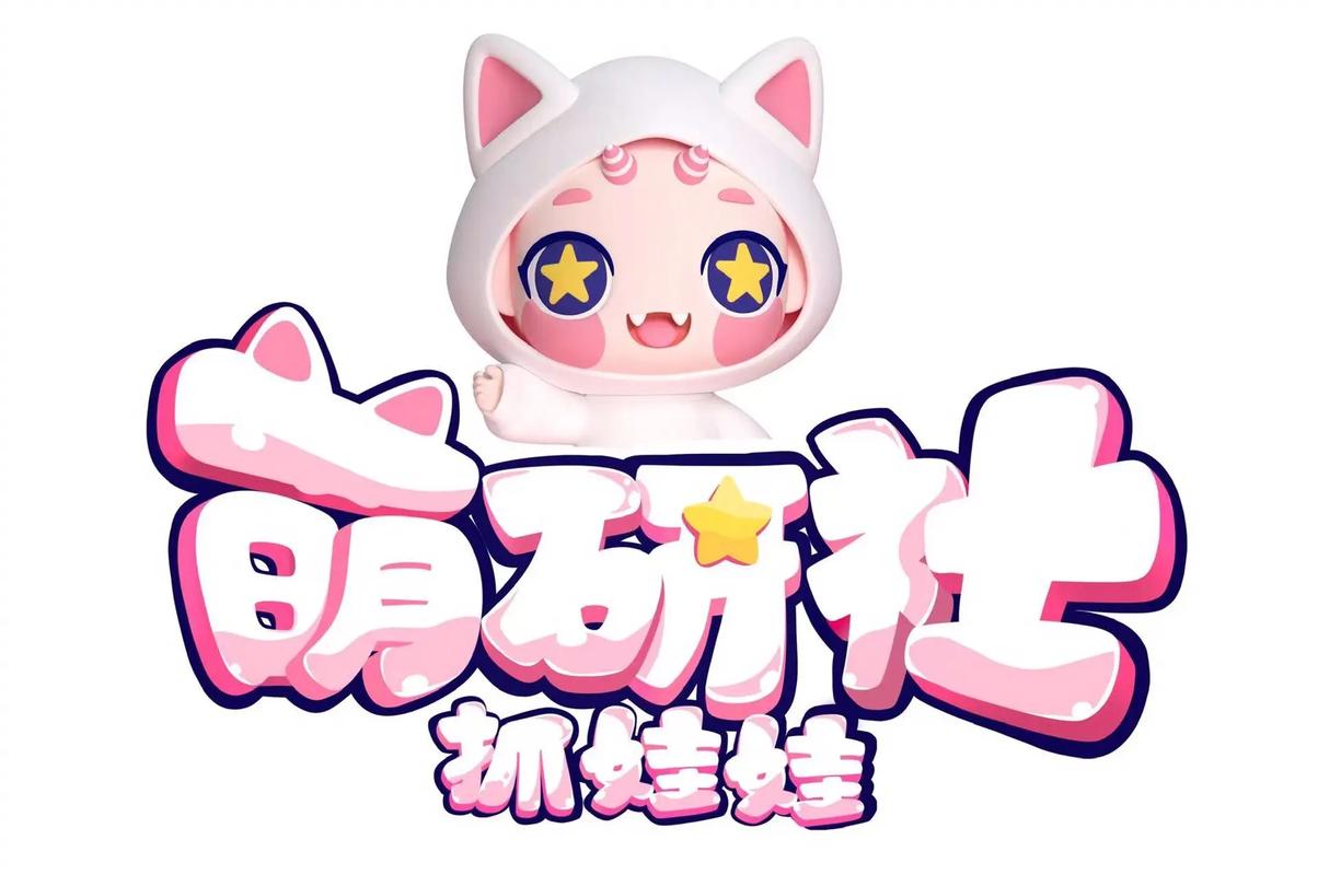 萌图社免费版v1.0.1.2最新版本更新内容图标