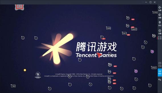 北通游戏厅app官方版最新版本更新内容图标