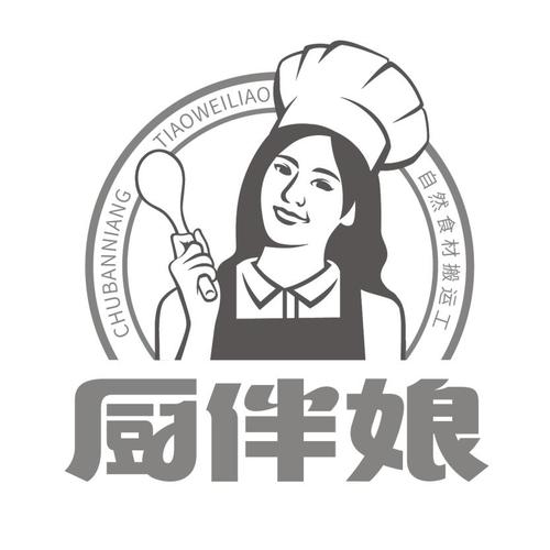 伴娘一个截图