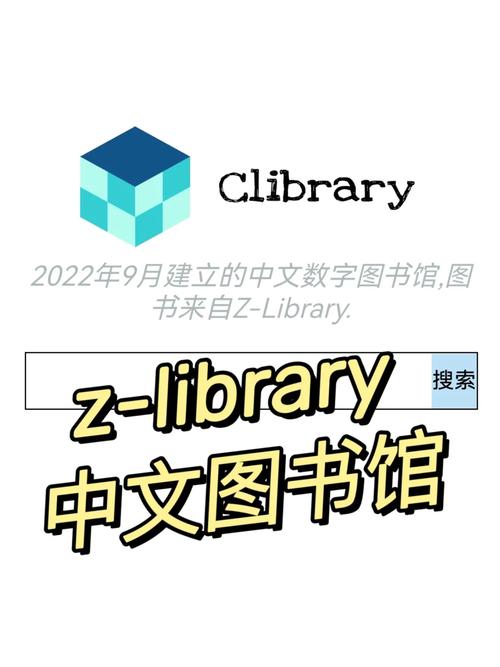 绅士图书馆最新版本更新内容截图高级版截图