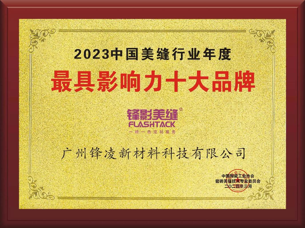 锋影直播app截图