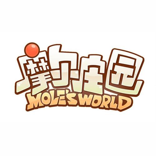 摩尔庄园老版本截图