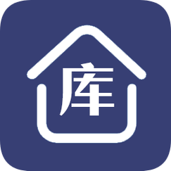 库存软件截图
