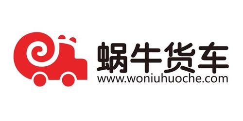 蜗牛货车二手货车官网截图
