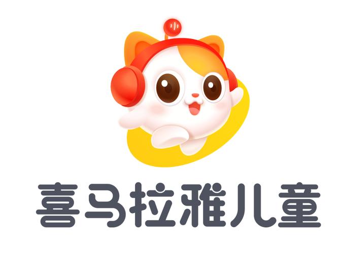 喜马拉雅儿童破解版截图