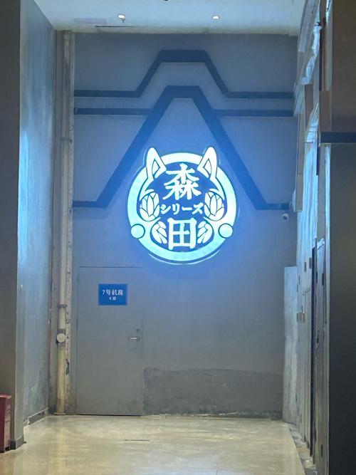 恐怖的本制小屋截图