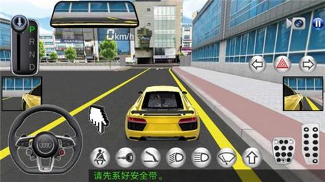 真实赛车4最新版截图