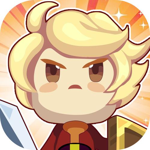 勇者无敌官网版v1.0.2截图