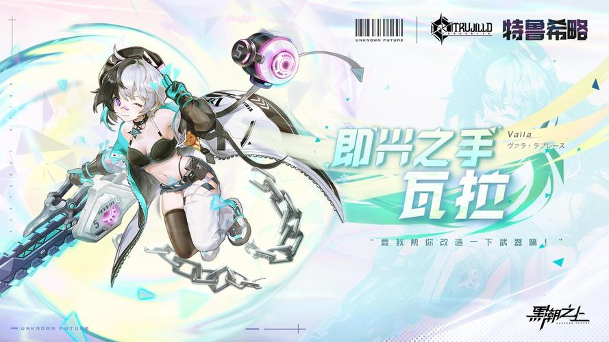 黑潮之上安卓版最新版的功能介绍截图