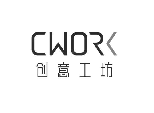 创意工坊的文件在哪截图