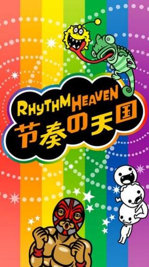 节奏天国手机能玩吗截图