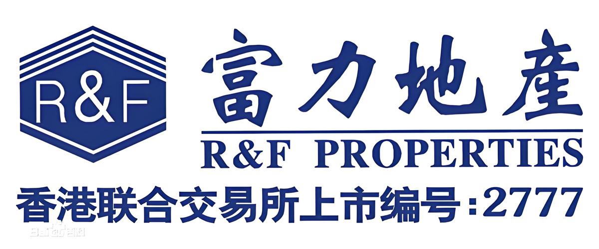 富力vwork手机版截图