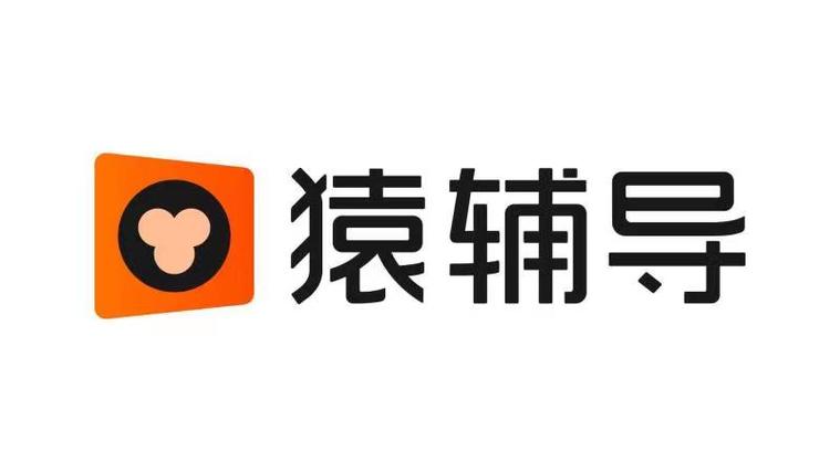 猿辅导app官方免费截图