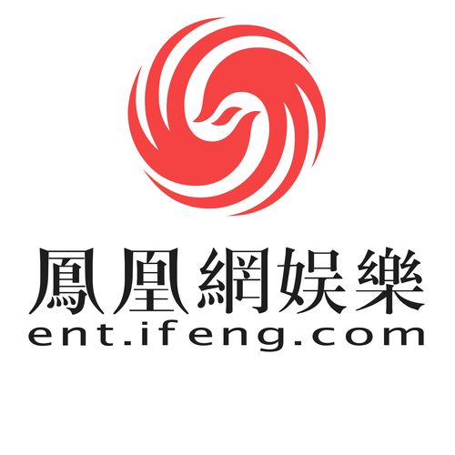 凤凰娱乐官方版app截图