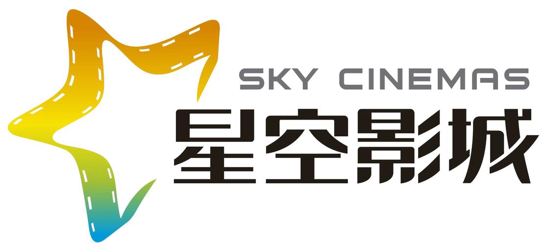 星驰影视截图