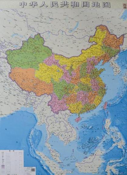中国地图手机版高清截图