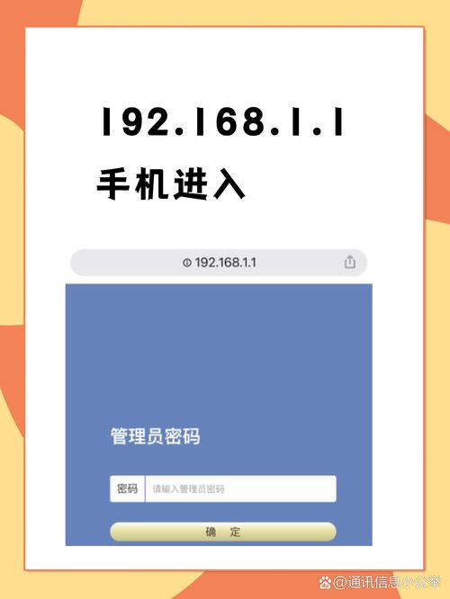 456平台手机登录入口最新版本更新内容截图