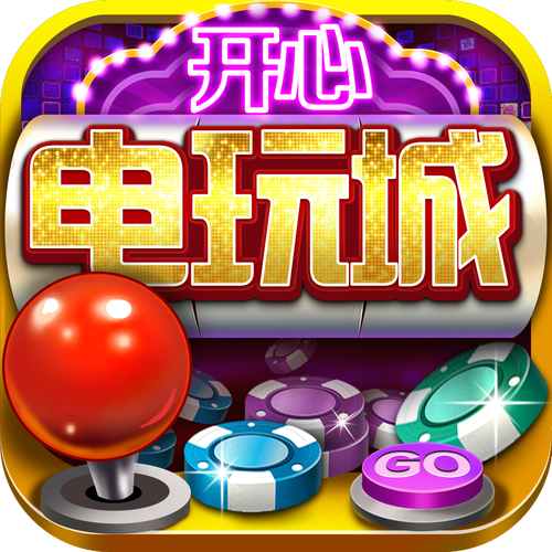 天天玩免费版免费安装截图